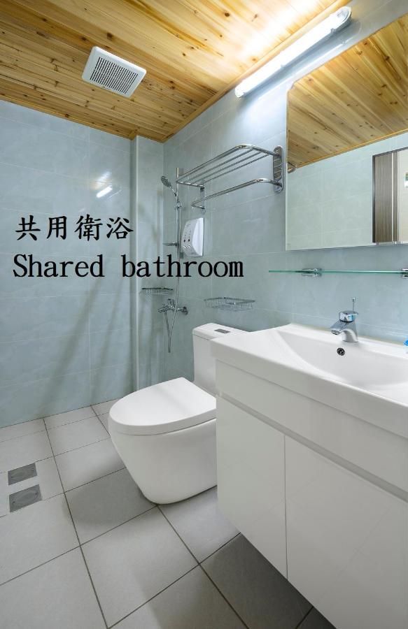美村民宿 Yuemei Ngoại thất bức ảnh
